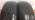 ['255/65 17  Bridgestone Dueler H/L 400']