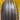 ['225/50 18  Bridgestone Turanza T001']