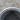 ['205/55 16  Nokian Tyres Hakkapeliitta R']