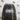 185/60 15  Bridgestone Ice Cruiser 7000S Можно забрать по адресу: г. Москва,  район, Подушкинский путепровод, 3. Контактный телефон: +7 (916) 117-65-56 — Николай