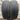 225/65 17  Dunlop SP Sport LM705 w Можно забрать по адресу: г. Ростов-на-Дону, Советский район, 1-й Машиностроительный переулок, 1К. Контактный телефон: +7 (918) 553-08-56 — Юрий