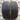 175/55 15  Dunlop Enasave EC300 Можно забрать по адресу: г. Ростов-на-Дону, Советский район, 1-й Машиностроительный переулок, 1К. Контактный телефон: +7 (918) 553-08-56 — Юрий